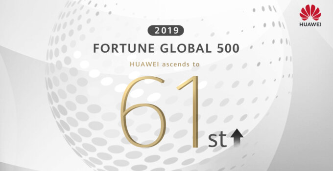 [PR] HUAWEI ก้าวสู่ความสำเร็จอันยิ่งใหญ่อีกครั้ง เลื่อนขึ้น 11 อันดับสู่อันดับที่ 61 ในปีนี้ จากการจัดอันดับ Fortune 500