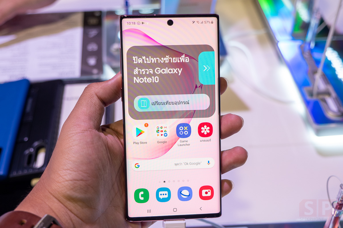 Hands on Samsung Galaxy Note 10 and Note 10 Plus SpecPhone 0032