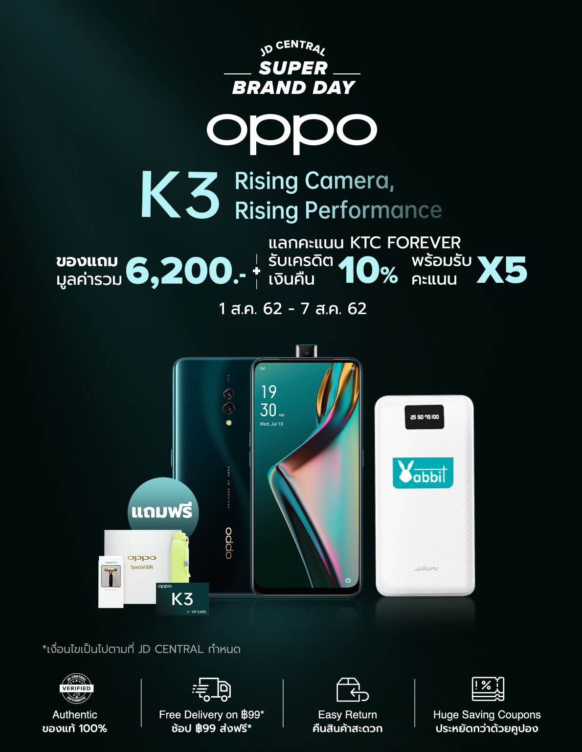 OPPO K3 Launch SpecPhone 00003
