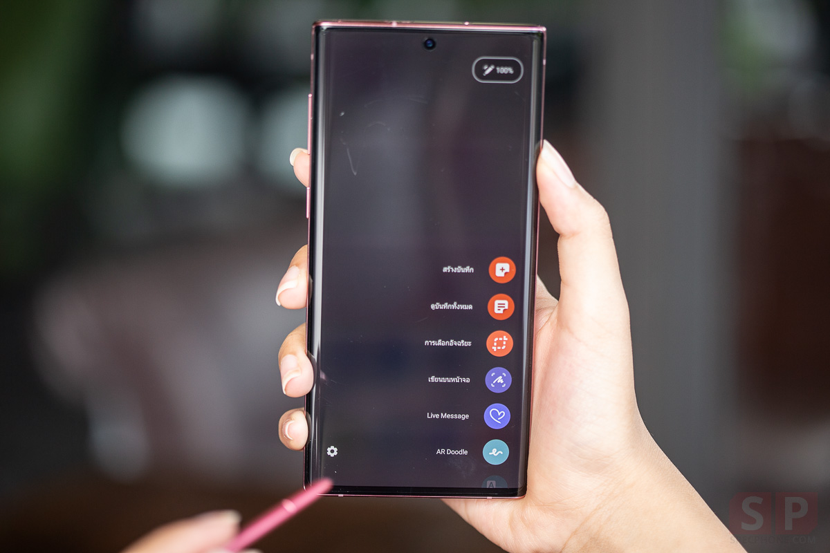 Review Samsung Galaxy S10 SpecPhone 017