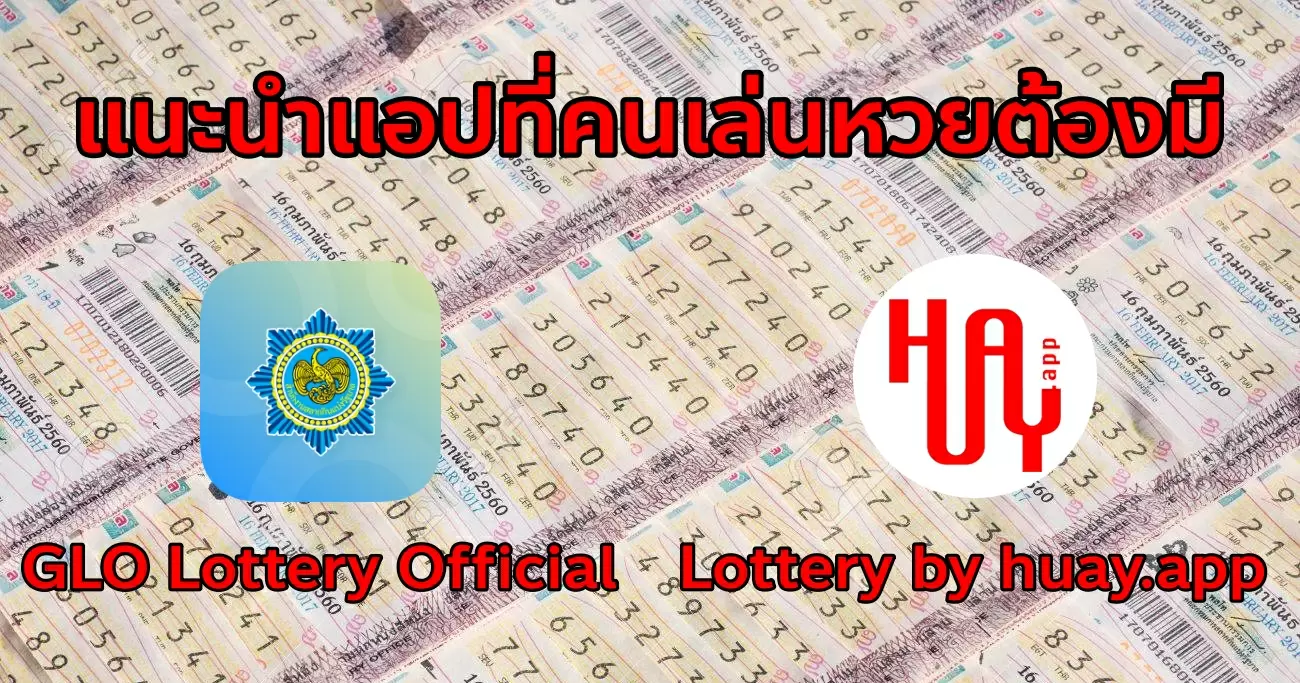74879027 thai lottery ticket in market stall
