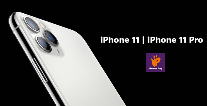 โปรโมชัน iPhone 11, iPhone 11 Pro | 11 Pro Max ซื้อเครื่องเปล่า ไม่ติดสัญญา คุ้มกว่าที่ Power Buy