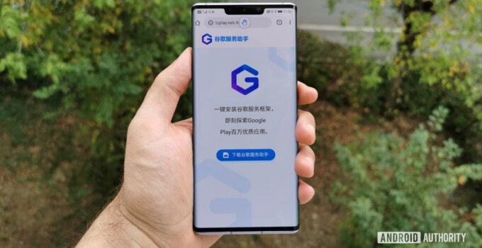 [Hot] LZPlay ตัวช่วยลง GMS ใน Huawei Mate 30 series ถูกปิด ดับฝันการลงแอป Google ในเครื่องไปอีกหนึ่งทาง
