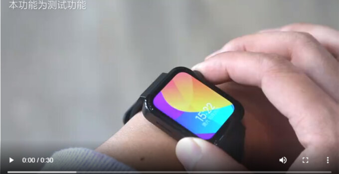 ชมคลิปการใช้งาน Xiaomi Mi Watch ก่อนเปิดตัว คาดใช้ระบบเป็น MIUI แบบในมือถือ