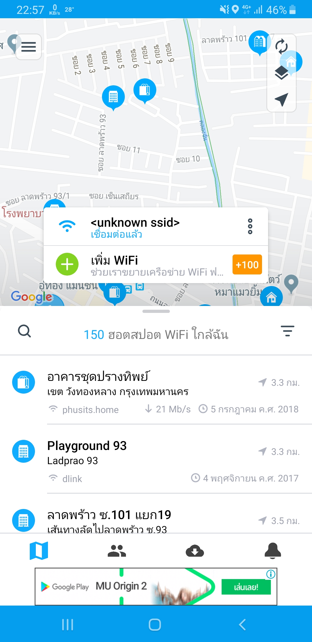 wifi map pro apk xda