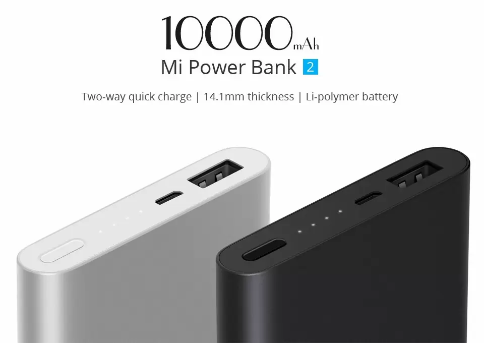 Xiaomi New Power Bank 2 10000mAh