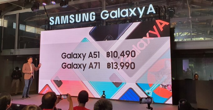 มาแล้ว!! Samsung Galaxy A51, A71 และ S10 Lite ในราคาเริ่มแค่ 10,490 บาทเท่านั้น