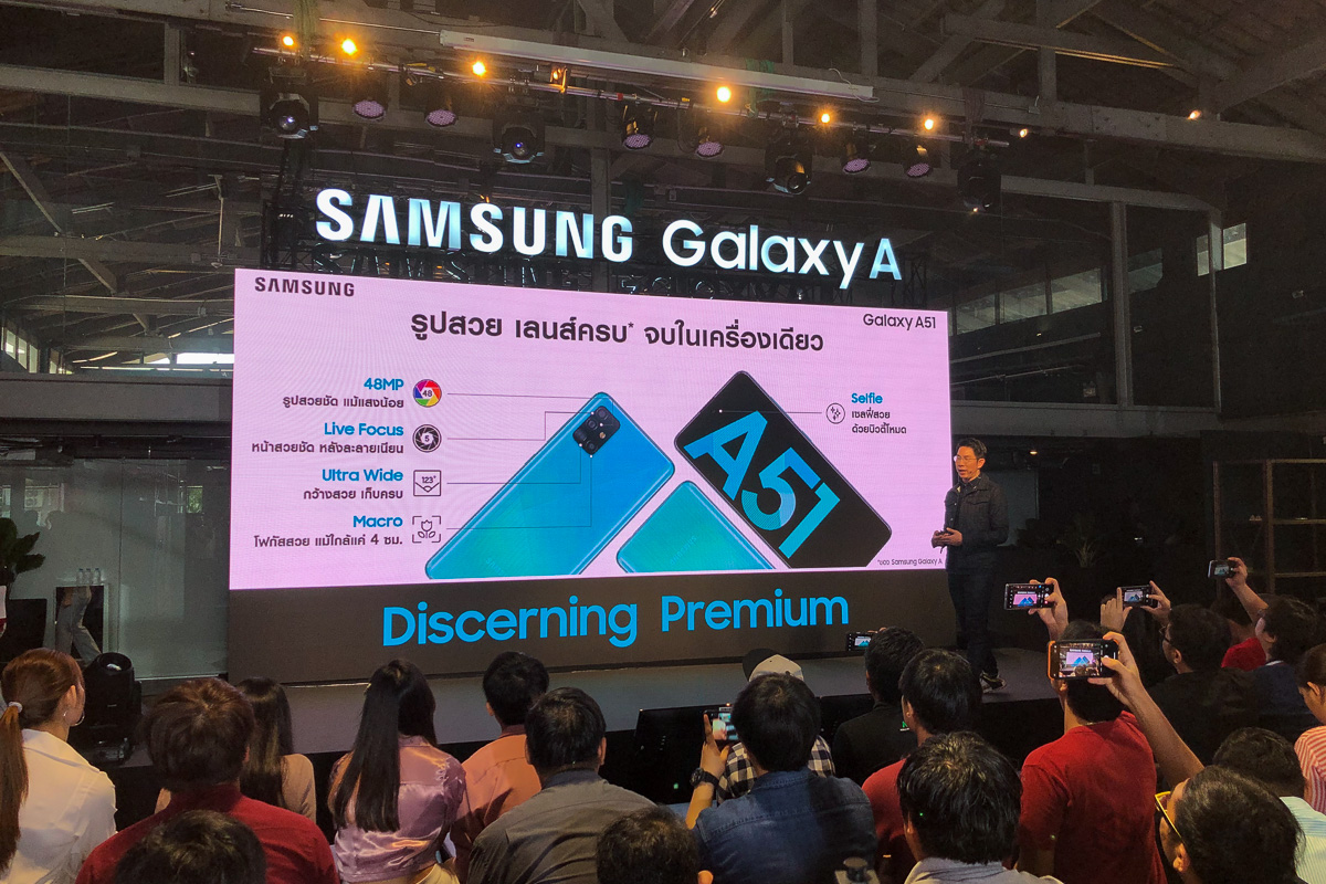Hands on Samsung Galaxy A51 and Galaxy A71 SpecPhone 0001