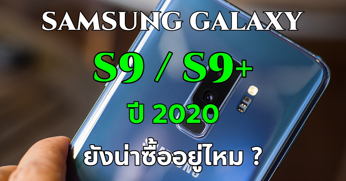 samsung m11 galaxy