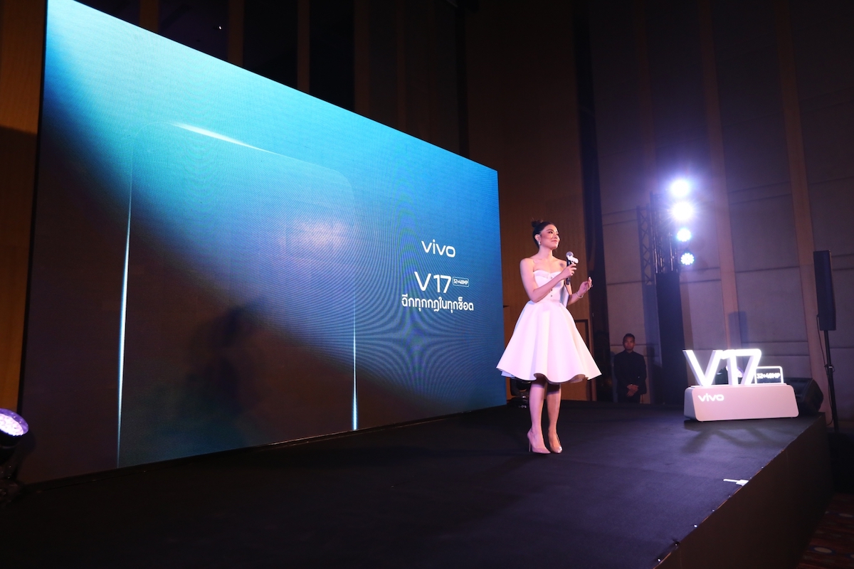 Vivo V17 Release PR News 00003