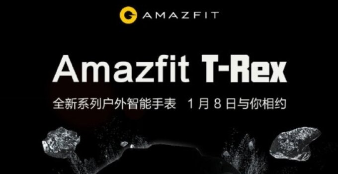 CEO Huami ปล่อยภาพเรนเดอร์ Amazfit T-Rex ของจริงออกมาให้เห็นกันแล้ว!!