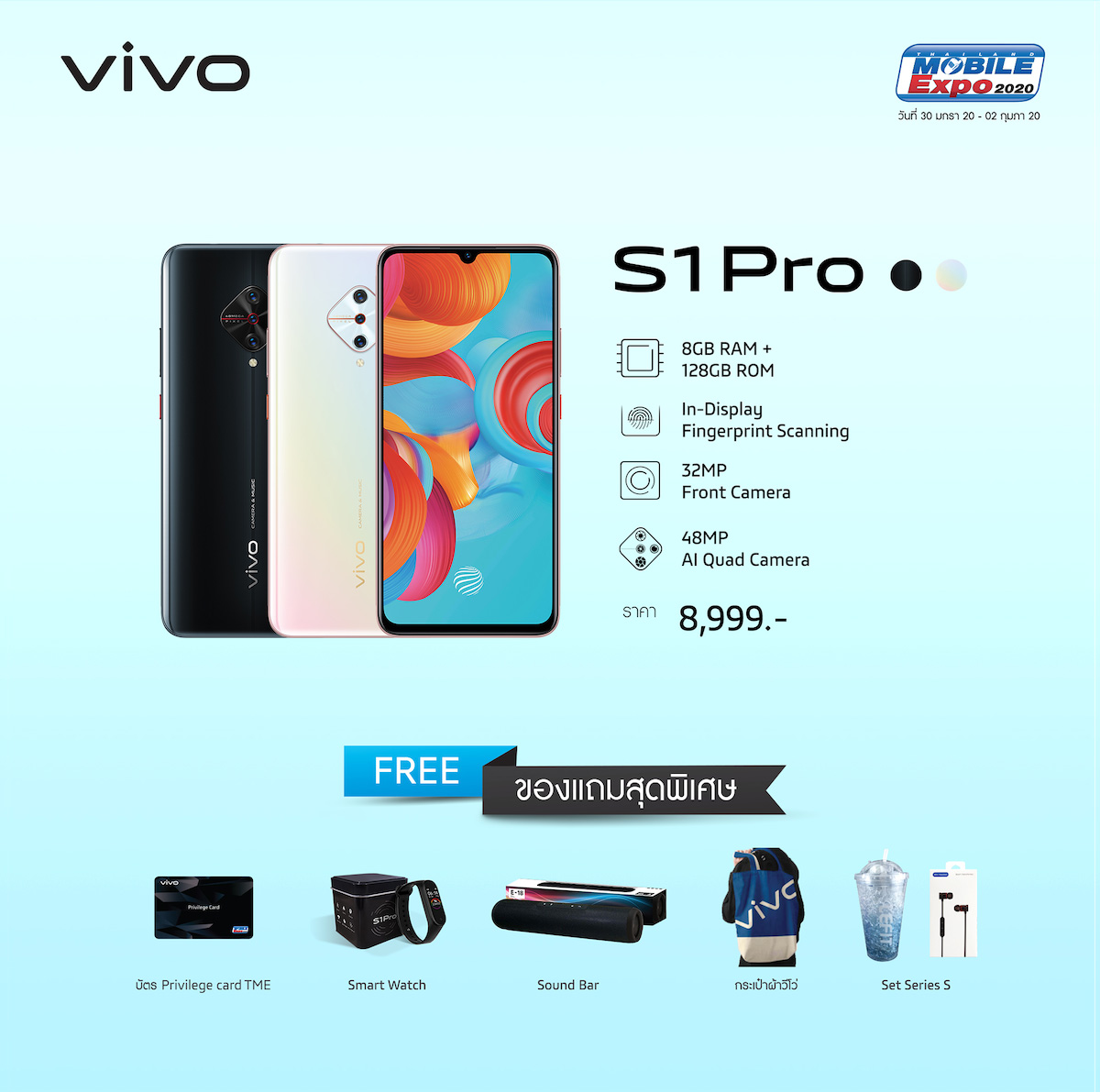 PR Vivo Smartphone TME 2020 SpecPhone 00007