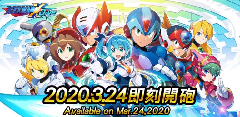 Mega Man X DiVE 2020 03 17 20 001