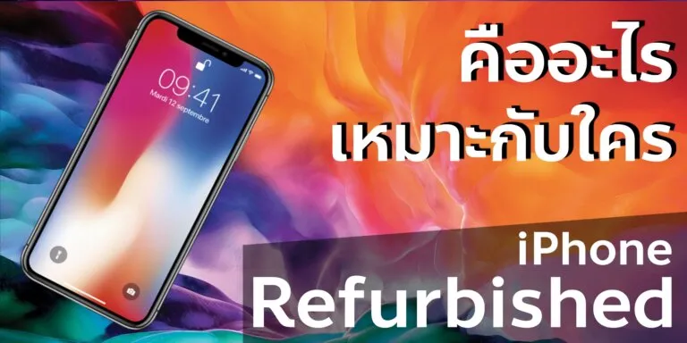 iphone refurbished