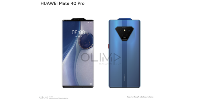 ชมภาพเรนเดอร์ Huawei Mate 40 Pro อิงตามสิทธิบัตรและแนวคิดจอไร้ติ่งเว้า ไร้จอเจาะรู