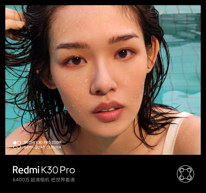 redmi k30 pro camera sample 3 1