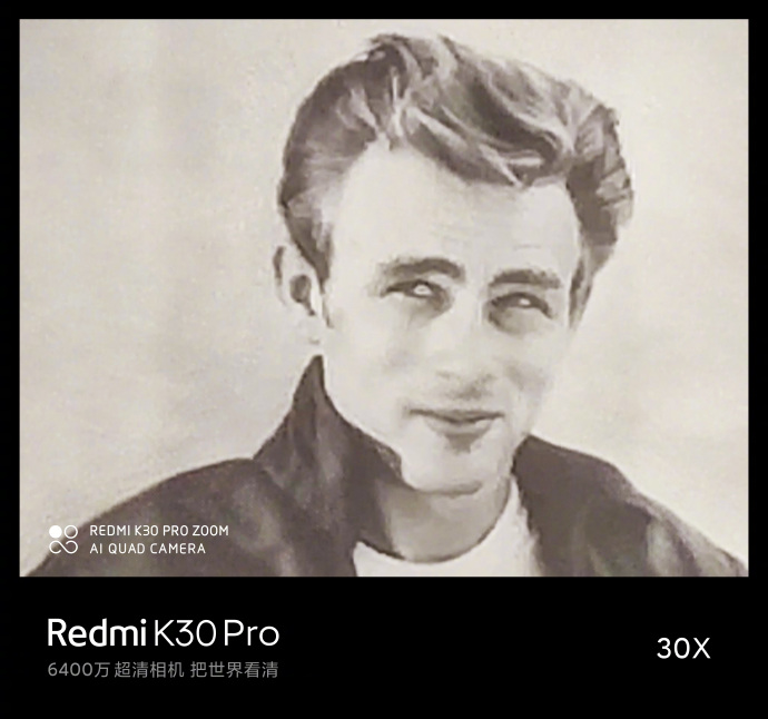 redmi k30 pro camera sample 7