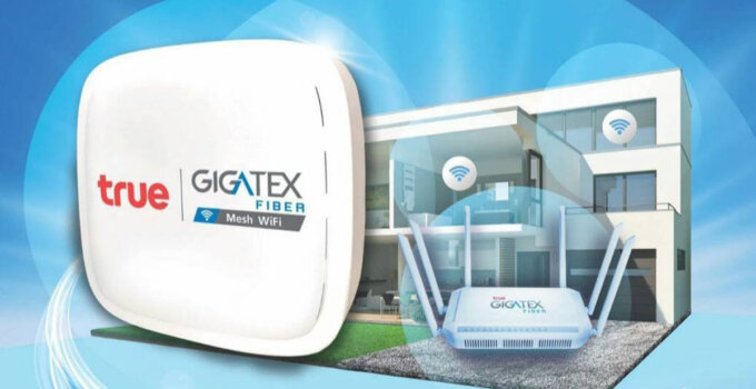 TrueOnline เปิดตัว Gigatex Mesh WiFi เน็ตแรงทั้งบ้าน ลาก่อน Wi-Fi deadzone จ่ายเพิ่มเดือนละ 100 บาท