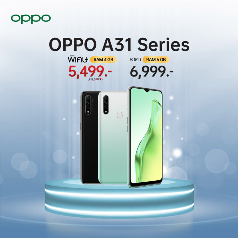 OPPO A31 RAM 4GB Promotion