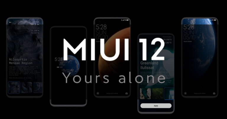 Xiaomi MIUI 12 Cover