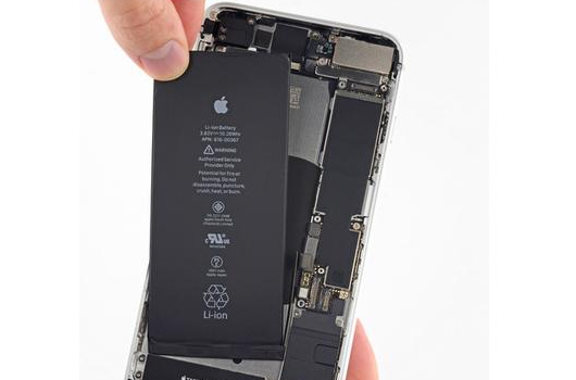 iphone 8 plus battery