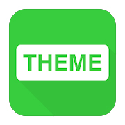 เปลี่ยนธีมไลน์ฟรี วิธีซื้อธีมไลน์ theme changer