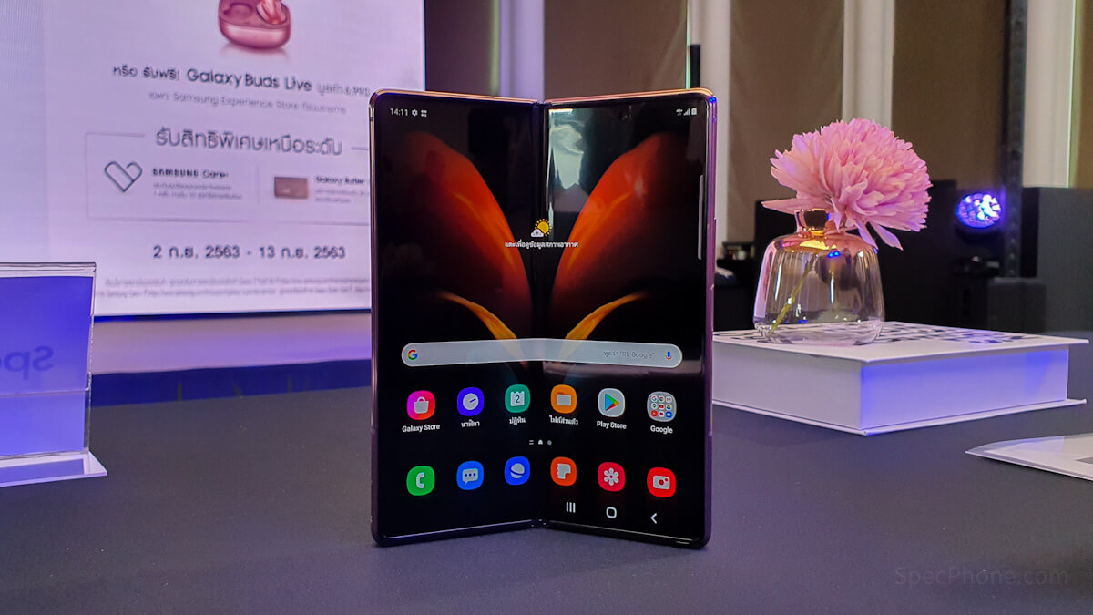 พรีวิว Samsung Galaxy Z Fold2 5G สมาร์ตโฟนสุดล้ำ ดีไซน์บานพับใหม่ ในราคา 69,900 บาท