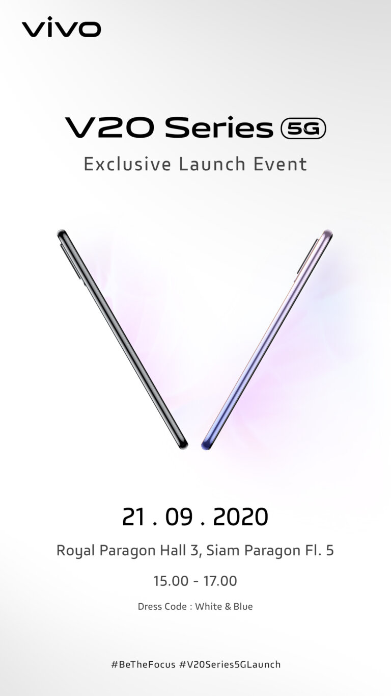 V20 Series Launch KV01 1