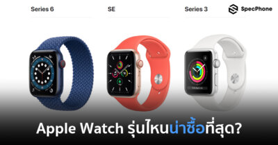 difference between watch se and 6