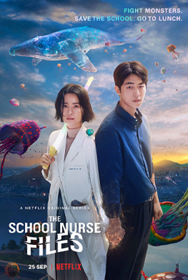 ซีรีย์เกาหลีเข้าใหม่ The School Nurse Files