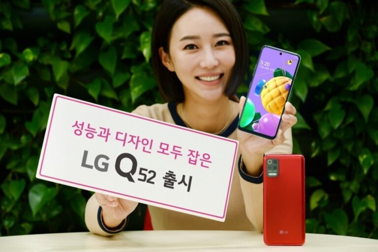 LG Q52 002