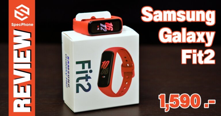 Samsung Galaxy Fit2