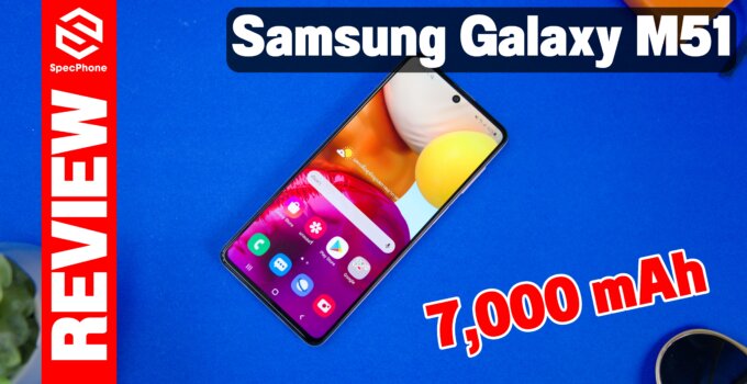 รีวิว Samsung Galaxy M51 มือถือแบตยักษ์ 7,000 mAh สเปคแรง ในราคาเบา ๆ