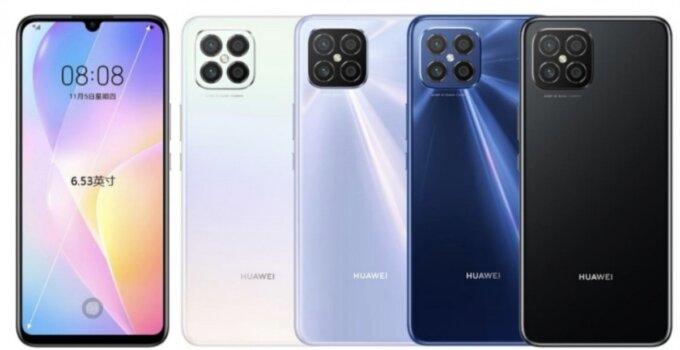 Huawei nova 8 SE หลุดสเปกใหม่มาแล้ว