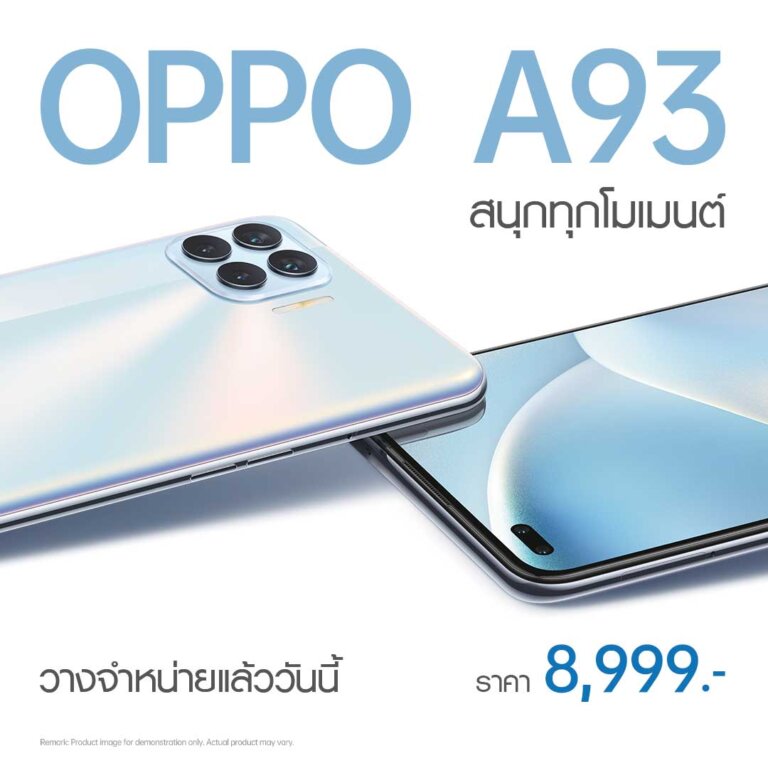 OPPO A93 First Sale 3 1