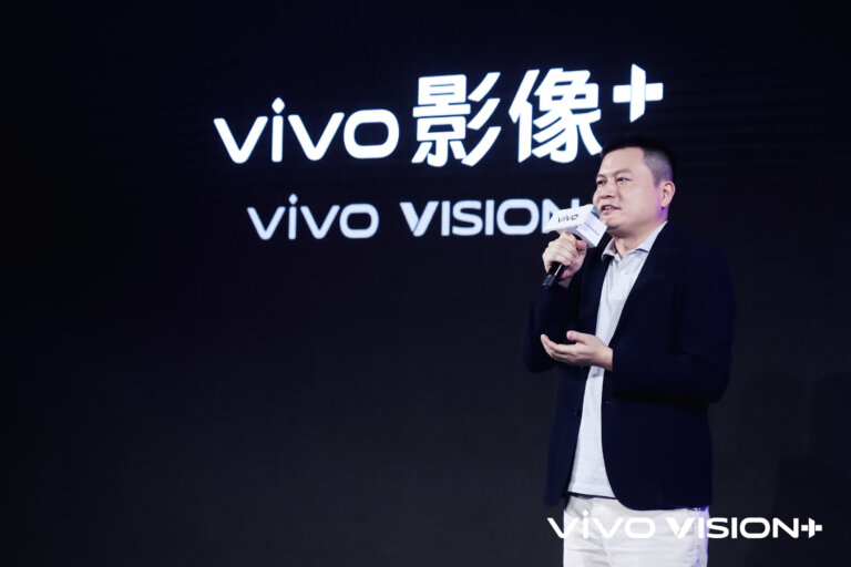 2. Vivo introduces Vivo VISION on September 1
