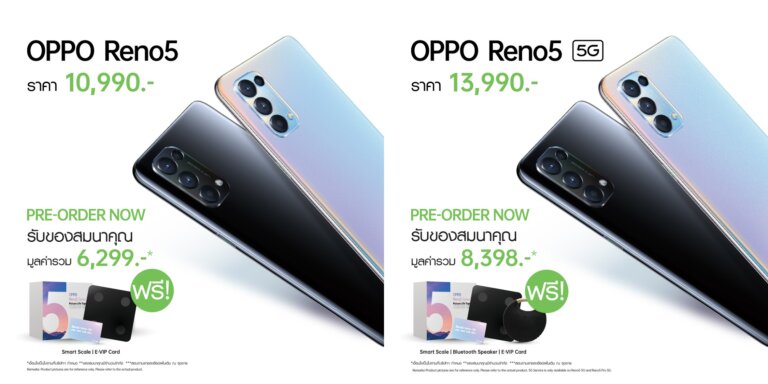 OPPO Reno5 Series 5G Online Launch Event 6