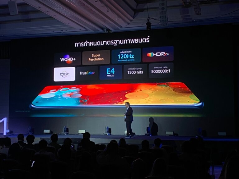 Xiaomi Mi 11 Launched Event SpecPhone 00017