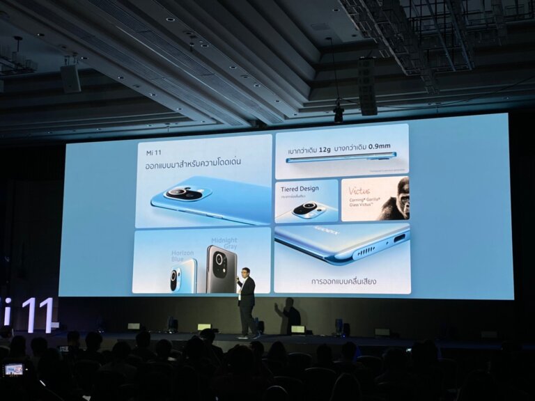 Xiaomi Mi 11 Launched Event SpecPhone 00026