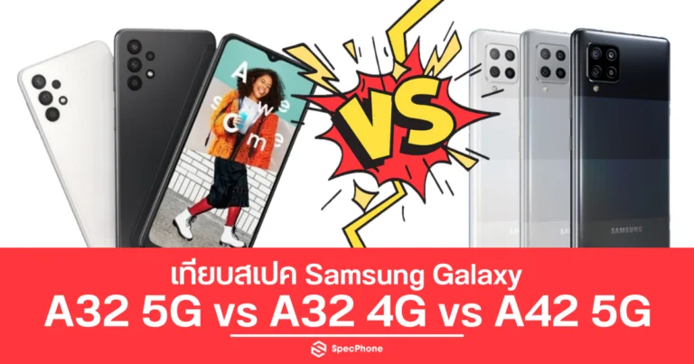 Samsung Galaxy A32 5G vs A32 4G vs A42 5G