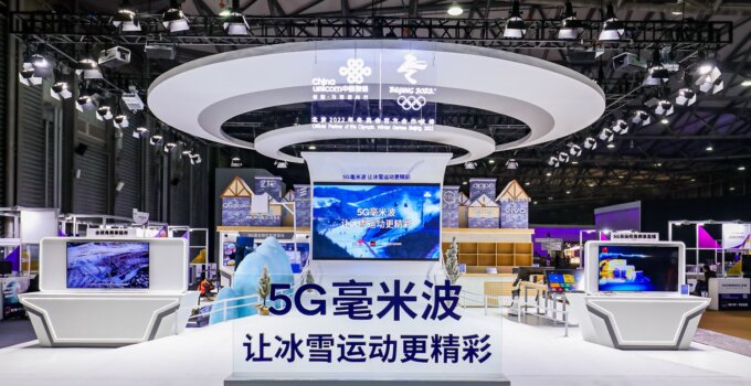 Vivo อวดโฉมวิดีโอสตรีมมิงความละเอียดระดับ 8K UHD ผ่านสัญญาณ 5G mmWave ในงาน MWC Shanghai 2021 ตอกย้ำผู้นำด้านนวัตกรรมและเทคโนโลยีการเชื่อมต่อ 5G ระดับโลก