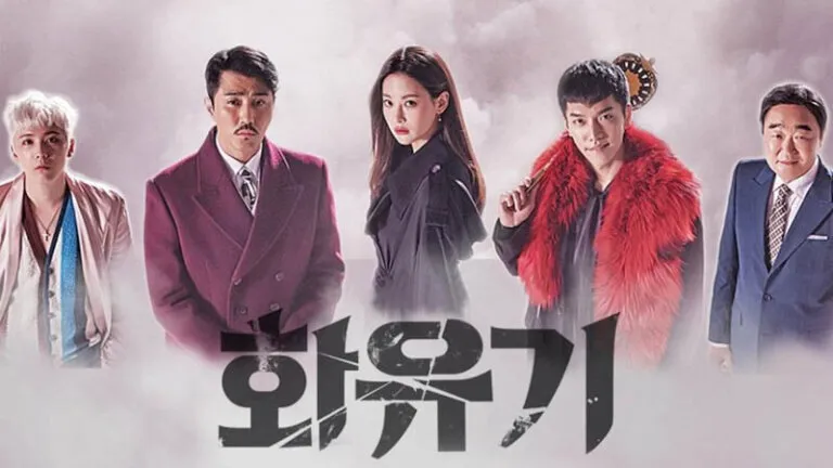 ซีรี่ย์เกาหลี Netflix แนะนำ A Korean Odyssey