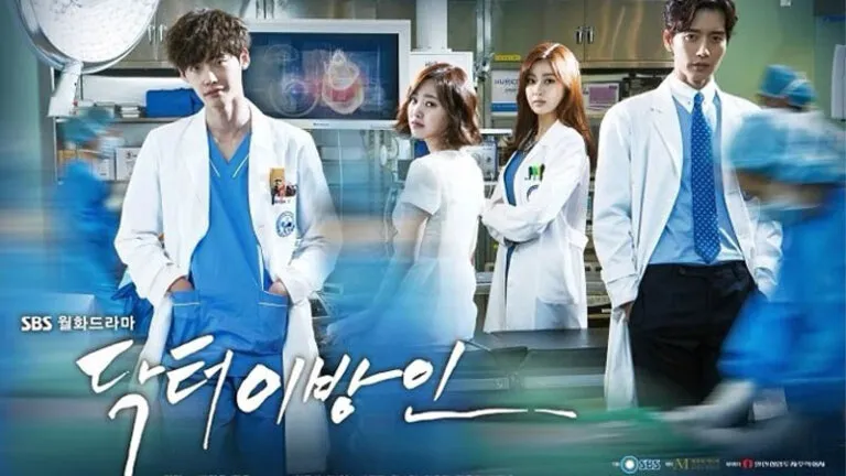 ซีรี่ย์เกาหลี Netflix แนะนำ Doctor Stranger