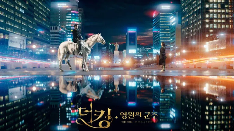 ซีรี่ย์เกาหลี Netflix แนะนำ The King Eternal Monarch