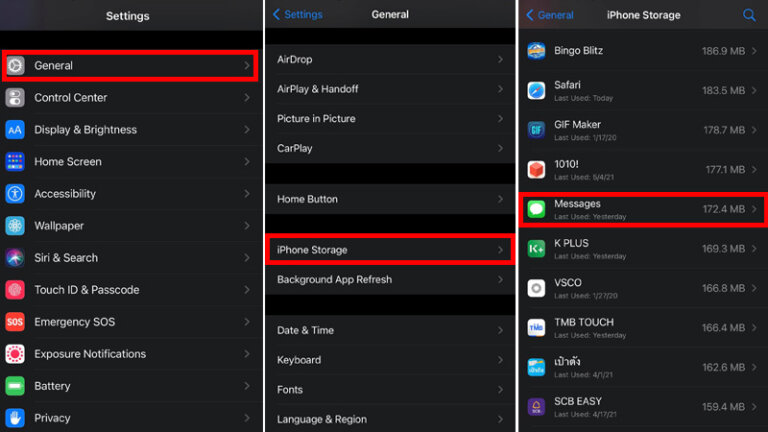 ลบไฟล์ขยะ iPhone ลบแคช iOS ข้อความ