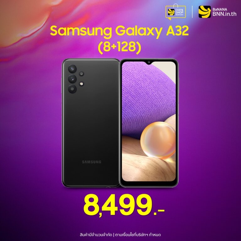 BNN Promotion Samsung Brand Festival SpecPhone 00005