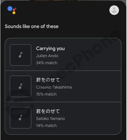 ค้นหาเพลงด้วยเสียง google iphone google assistant 3