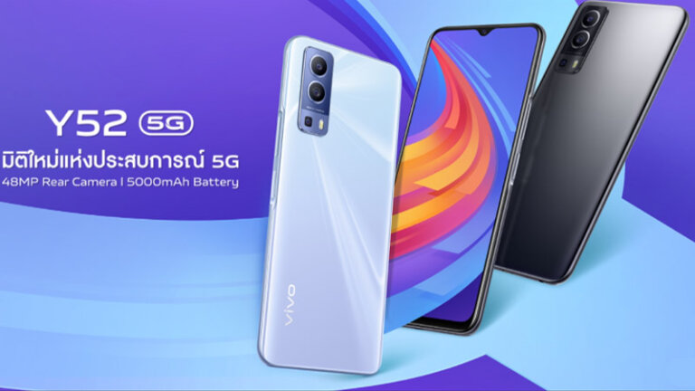 โทรศัพท์มือถือน่าใช้ 2021 ไม่เกิน 10000 vivo y52 ed