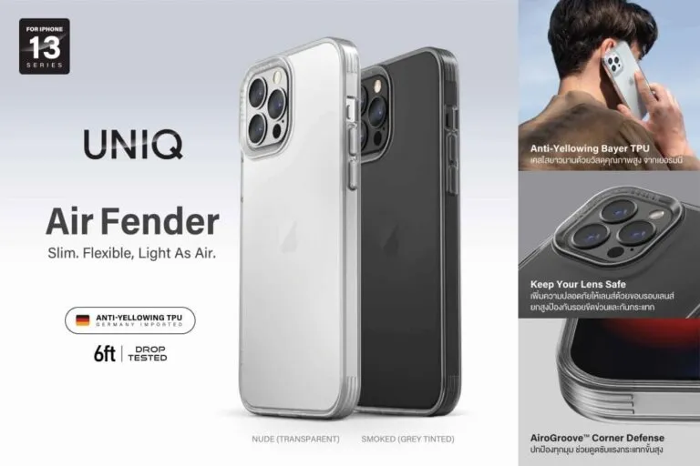 Pic Uniq iPhone 13 Series Case Air Fender
