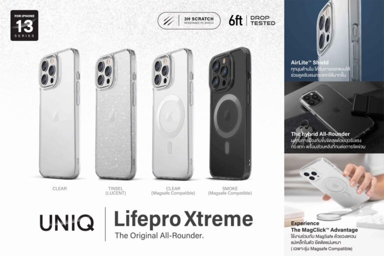 Pic Uniq iPhone 13 Series Case LifePro Xtreme 1